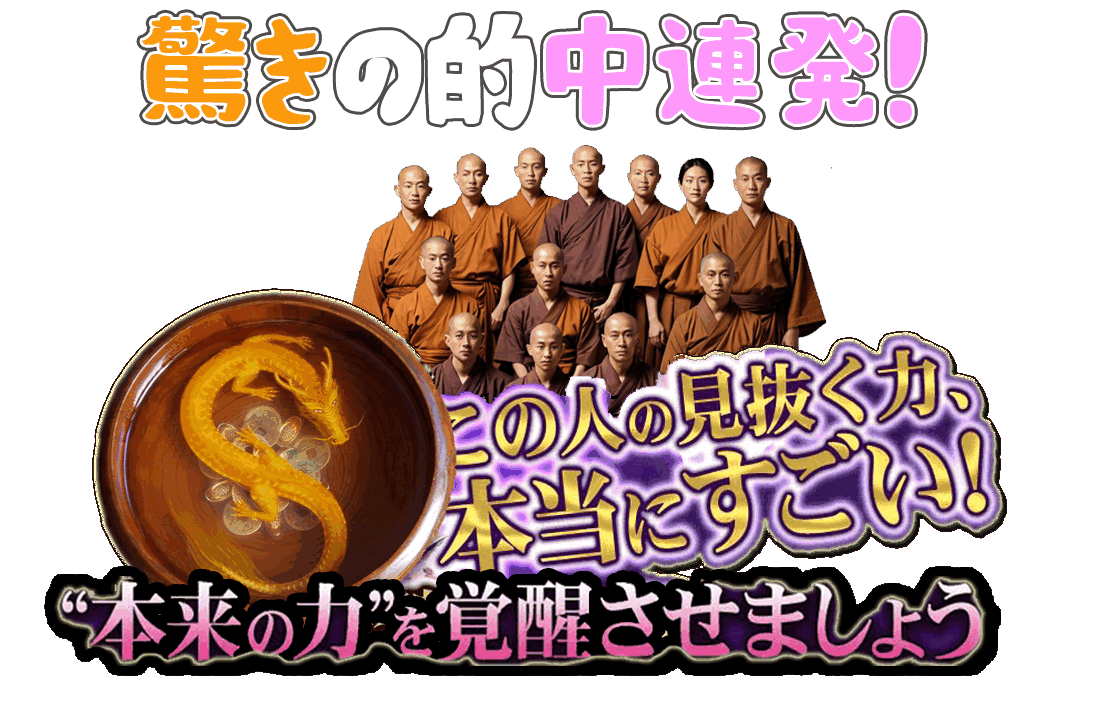 背景画像